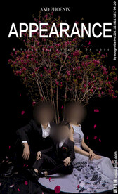 文字排版装饰元素