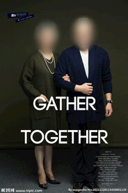 文字排版装饰元素