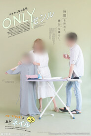 文字排版装饰元素