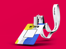 员工牌挂牌工作牌样机