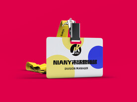 员工牌挂牌工作牌样机