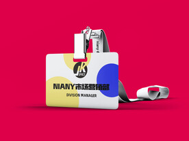 员工牌挂牌工作牌样机