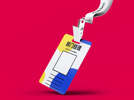 员工牌挂牌工作牌样机