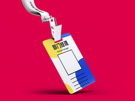 员工牌挂牌工作牌样机