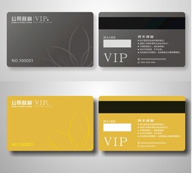 大气会员卡简洁会员卡