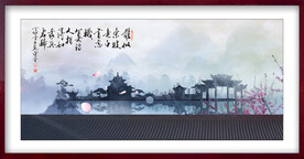 国画建筑
