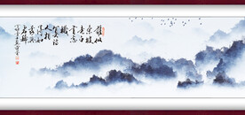 水墨山水背景