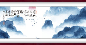 水墨山水背景