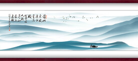 水墨山水背景