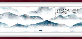 水墨山水背景