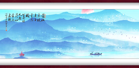 水墨山水背景