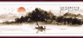 水墨山水背景