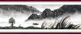 水墨山水背景