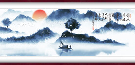 水墨山水背景