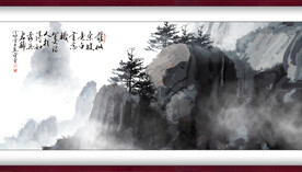 水墨山水背景