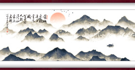 水墨山水背景