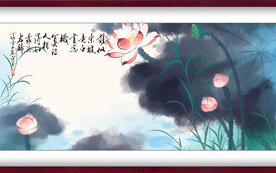 水墨山水背景