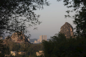 远景