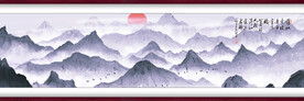 水墨山水背景