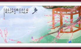 水墨山水背景