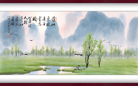 水墨山水背景