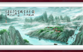 水墨山水背景