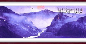 水墨山水背景