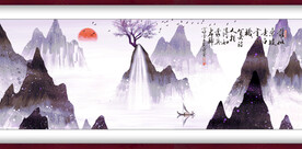 水墨山水背景