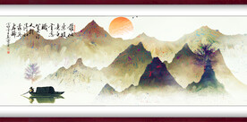 水墨山水背景