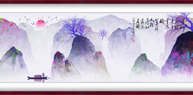 水墨山水背景