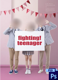 青年学生摄影背景