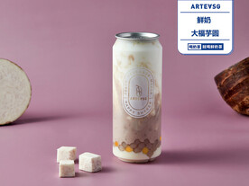 鲜奶大福芋圆