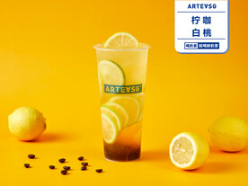 柠咖白桃