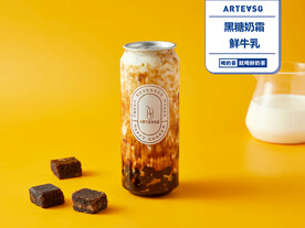 黑糖奶霜鲜牛乳