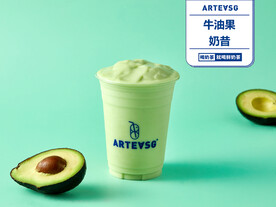 牛油果奶昔