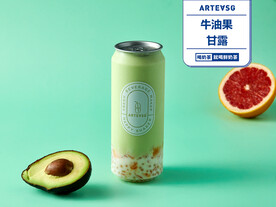 牛油果甘露