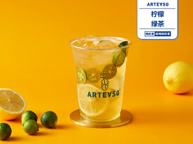 柠檬绿茶