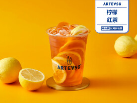 柠檬红茶