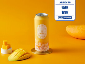 杨枝甘露