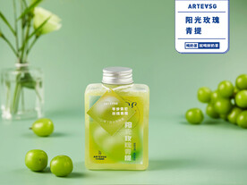 阳光玫瑰青提