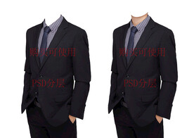 男士形象照半身西装