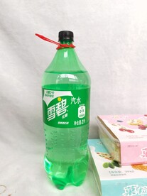 雪碧