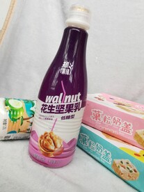 乳制品