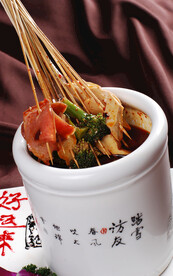 麻辣烫串串
