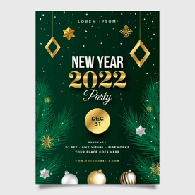 2022新年派对海报