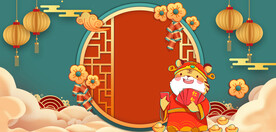 2022新年虎年横版展板海报