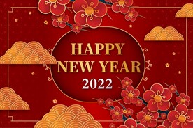 新年海报春节促销AI模板