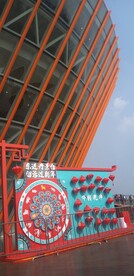丹景阁观景台