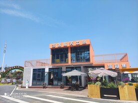 成都三岔TOD站