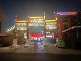 泰安秀城梨园小吃街夜市